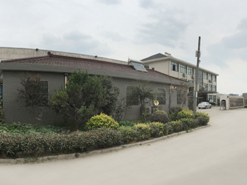 企業(yè)風貌