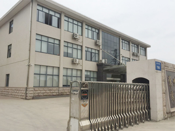 企業(yè)風貌