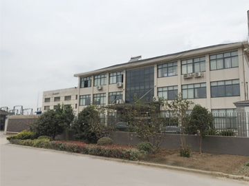 企業(yè)風貌